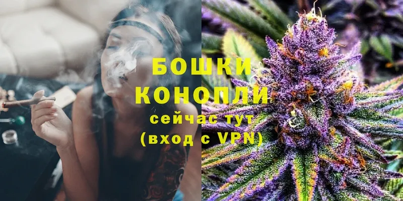 mega ссылки  Красный Сулин  МАРИХУАНА Bruce Banner 